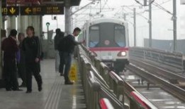 上海地铁视频爆料,网友视频爆料引热议