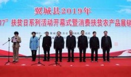 翼城新闻网友爆料,揭秘某事件背后真相