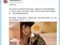 塌房艺人被爆料视频大全,视频爆料大全深度解析
