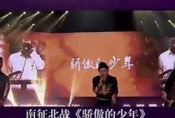 热血歌曲爆料视频,揭秘热门歌曲背后的故事与幕后制作