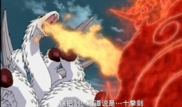 火影忍者爆料离谱视频,离谱视频揭秘忍界惊天秘密！