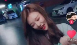 抖音爆料许静婉视频,许静婉视频引发热议，网友热议不断！