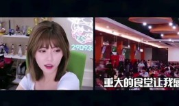 天涯爆料周姐视频,周姐视频引发热议，揭秘背后惊人真相