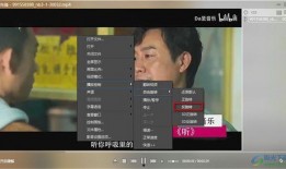 光头邻居爆料视频播放下载,播放下载量惊人揭秘