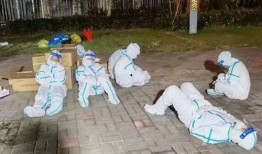 吉林今日爆料5死16伤,惨剧发生，5死16伤！