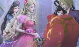 叶罗丽玲珑宫大爆料最新,大爆料背后的奇幻世界