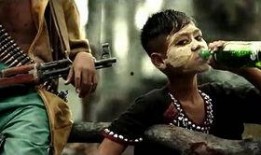 电影惨案在线观看