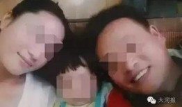 邓州小三爆料视频大全,揭秘婚外情真相