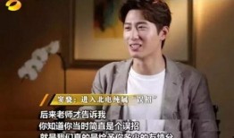 窦骁盆友爆料视频播放在线观看,在线观看引发热议