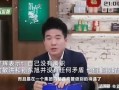 谁爆料的董宇辉视频最火,揭秘幕后爆料者身份