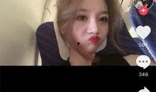 抖音爆料许静婉视频,许静婉视频引发热议，网友热议不断！