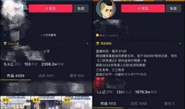 风神形象爆料视频在线观看,独家视频带你领略神秘风采