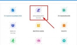 吃瓜系统詹言免费,詹言免费带你领略瓜界风云