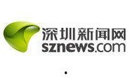 湖北新闻媒体爆料热线,聚焦民生，倾听民意