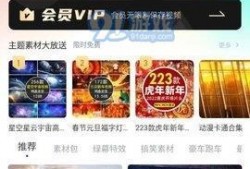 各地的各种各样爆料视频,社会现象多元展现