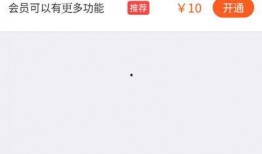 今曰爆料视频小程序,揭秘热门视频小程序背后的秘密