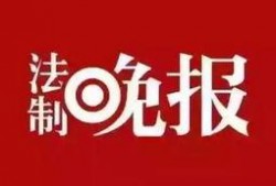 新闻爆料配音素材,揭开事件背后真相