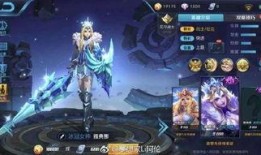 王者皮肤最新爆料官方,最新皮肤爆料，视觉盛宴即将来袭！