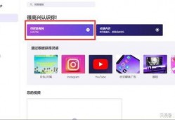 热点爆料剪辑视频怎么做,轻松捕捉热点，打造爆款内容