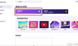 热点爆料剪辑视频怎么做,轻松捕捉热点，打造爆款内容