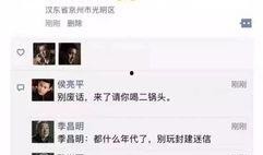 吃瓜群众免费高清视频网站,吃瓜群众必备的观影天堂
