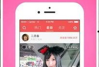 宁波爆料吃货视频播放下载,爆款吃货视频播放下载指南