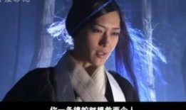 侠侣在线观看,在线重温经典武侠传奇