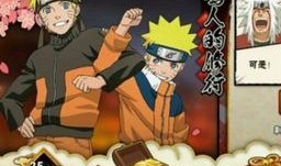 火影qq最新活动爆料,揭秘忍者世界神秘面纱，精彩活动等你来参与！