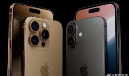 苹果16最新爆料能相信吗,可信度分析揭秘