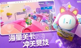 大神爆料蛋仔派对视频,大神爆料带你领略游戏魅力