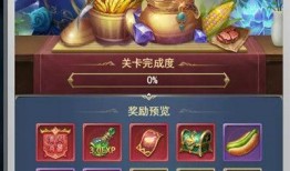 斗罗大陆h5最新活动爆料,神秘宝藏等你来寻，激情冒险一触即发！