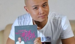 乐嘉爆料黄涵视频在线观看,揭秘背后惊人内幕