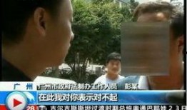 南宁新闻爆料哥是谁啊,他是谁？如何成为南宁市民关注的焦点？