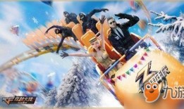 七周年爆料cf手游视频,七周年狂欢来袭！CF手游全新爆料视频揭秘