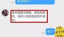 爱豆辞职经纪人爆料视频,经纪人爆料视频曝光惊人真相！”