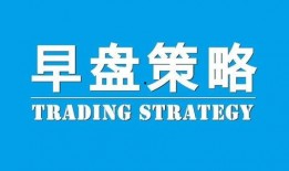 金帝股份最新爆料消息今天