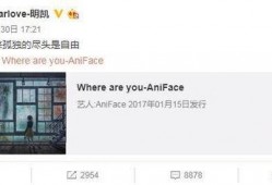 微博热搜韩团爆料视频在线观看,独家在线观看解析