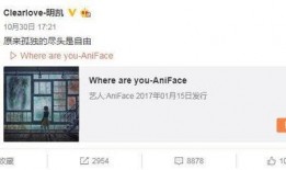 微博热搜韩团爆料视频在线观看,独家在线观看解析