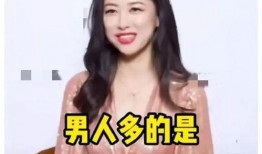 娱乐吃瓜酱沉默,揭秘娱乐圈背后的真相与秘密