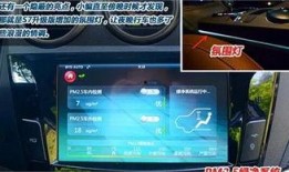 巅峰极速s7版本爆料视频,揭秘游戏新玩法与升级亮点