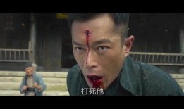 危城粤语在线观看,在线观看，揭秘江湖恩怨传奇