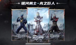 和平营地最新皮肤爆料,神秘元素与经典风格完美融合