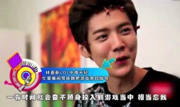 八卦娱乐爆料恶搞,八卦娱乐恶搞事件大揭秘！