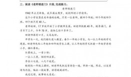 内娱cp最新爆料文推荐,甜蜜互动引热议，粉丝心动不已