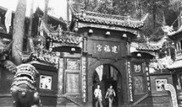 故宫最新爆料新闻事件