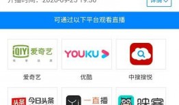 英德今日头条最新爆料
