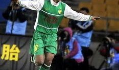 徐亮爆料国家队视频,国家队内部训练视频曝光，揭秘中国足球幕后真相