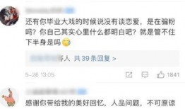 大排档吃瓜视频大全集免费观看,免费观看视频大全集