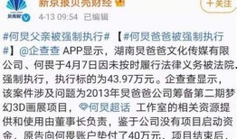 大瓜爆料视频文案,揭秘娱乐圈惊人内幕