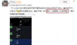 今日外网爆料视频最新版,揭秘事件背后惊人真相